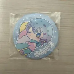 2026年最新】kaito グリッター缶バッジの人気アイテム - メルカリ