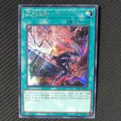 2026年最新】エンゲージ 絵違いの人気アイテム - メルカリ