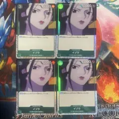 2026年最新】イゾウ ワンピースカード 4枚の人気アイテム - メルカリ