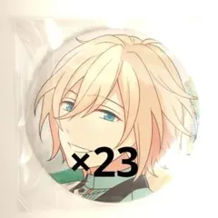 2026年最新】缶バッジ 天祥院の人気アイテム - メルカリ