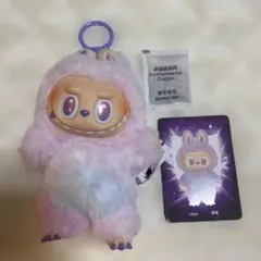 2026年最新】らぶぶ正規品の人気アイテム - メルカリ