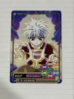 2026年最新】旧ハンターハンターの人気アイテム - メルカリ