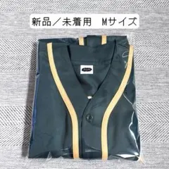 2026年最新】あいみょん サーチライト ユニフォームの人気アイテム