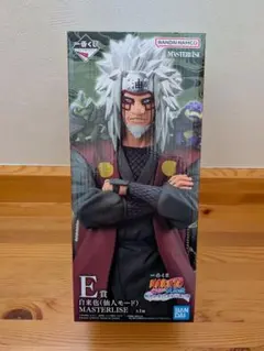 2026年最新】仙人モード鞄の人気アイテム - メルカリ