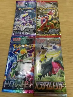 2026年最新】バイオレットeX バラパックの人気アイテム - メルカリ