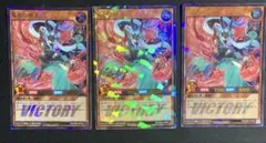 2026年最新】遊戯王ラッシュデュエル 竜水の神子の人気アイテム - メルカリ