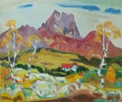 2026年最新】妙高 絵画の人気アイテム - メルカリ