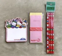 2026年最新】ハローキティ 2000の人気アイテム - メルカリ