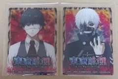 2026年最新】金木研カードの人気アイテム - メルカリ