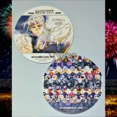 2026年最新】宇髄 コースターの人気アイテム - メルカリ