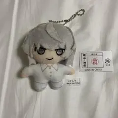 2026年最新】デスノート展 ぬいぐるみ ニアの人気アイテム - メルカリ