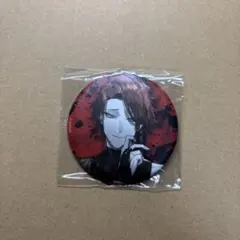 2026年最新】柘榴 ブラスタの人気アイテム - メルカリ