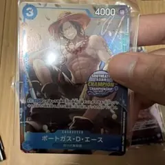 2026年最新】チャンピオンシップ エース 2023の人気アイテム - メルカリ