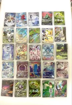 2026年最新】ar10枚パックの人気アイテム - メルカリ