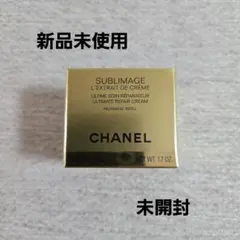 2026年最新】chanel サブリマージュ レクストレの人気アイテム - メルカリ