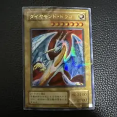 2026年最新】2期 ウルトラの人気アイテム - メルカリ