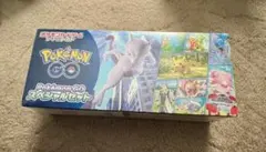 2026年最新】ポケモンgo スペシャルセットの人気アイテム - メルカリ
