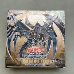 2026年最新】サイバーダークインパクト 未開封の人気アイテム - メルカリ