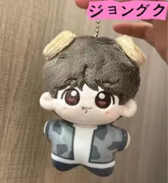 2026年最新】グクトゥギ 10センチの人気アイテム - メルカリ