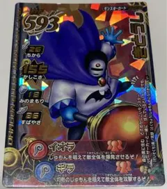 2026年最新】ドラゴンクエストバトルロード ロトコレクションの人気