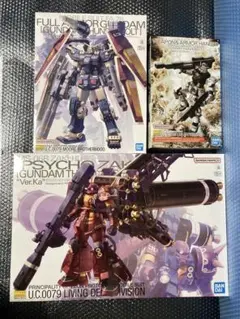 2026年最新】mg サイコザクの人気アイテム - メルカリ