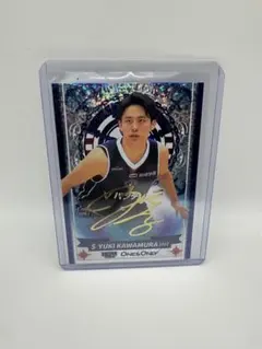 2026年最新】河村勇輝 bbmの人気アイテム - メルカリ