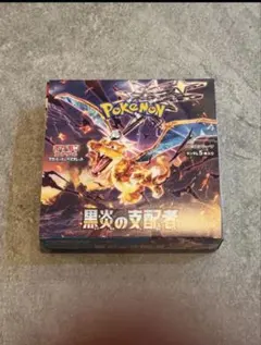 2026年最新】ポケモンカード box シュリンク無しの人気アイテム - メルカリ