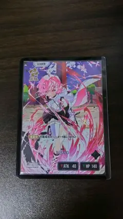 2026年最新】XrossStarsの人気アイテム - メルカリ