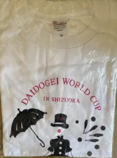 2026年最新】メンバー名：五百城茉央 Tシャツ・アパレルの人気アイテム