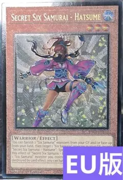 2026年最新】eu版レリーフの人気アイテム - メルカリ