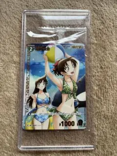 2026年最新】遠山和葉 チャレンジ戦の人気アイテム - メルカリ