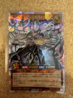 2026年最新】エルテェイスの人気アイテム - メルカリ