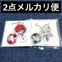 2026年最新】南野秀一の人気アイテム - メルカリ