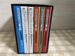 2026年最新】革命機ヴァルヴレイヴ スリーブの人気アイテム - メルカリ