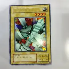 2026年最新】磁石の戦士β パラレルの人気アイテム - メルカリ