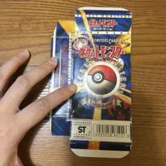 2026年最新】スターターパック 5桁の人気アイテム - メルカリ