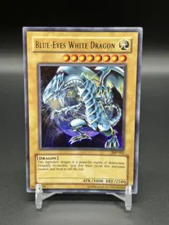 2026年最新】青眼の白龍 英語版の人気アイテム - メルカリ