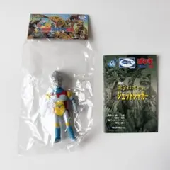 2026年最新】ブルマァク ジェットジャガーの人気アイテム - メルカリ