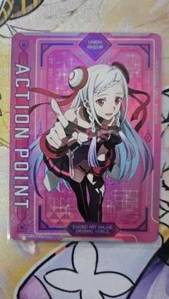 2026年最新】ユニオンアリーナ アクションポイント saoの人気アイテム