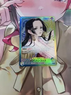 2026年最新】ワンピースカード ハンコック リーダー パラレルの人気