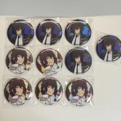 2026年最新】太宰治 缶バッジ まとめ売りの人気アイテム - メルカリ