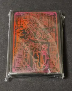 2026年最新】オシリスレッドの人気アイテム - メルカリ