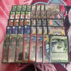 2026年最新】赤緑蛮族の人気アイテム - メルカリ