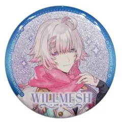 2026年最新】ウィルメッシュ 缶バッジの人気アイテム - メルカリ