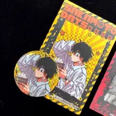 2026年最新】南雲与市 缶バッジの人気アイテム - メルカリ