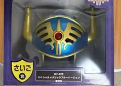 2026年最新】ドラクエラストワン賞の人気アイテム - メルカリ