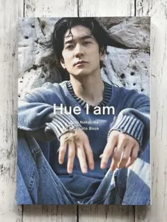 2026年最新】中島裕翔写真の人気アイテム - メルカリ