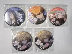 2026年最新】獄ツナの人気アイテム - メルカリ