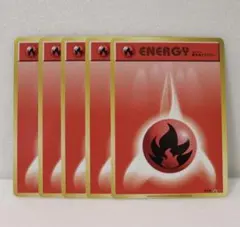 2026年最新】エネルギー xy-pの人気アイテム - メルカリ