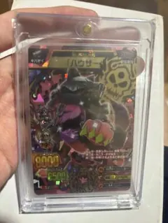 2026年最新】アニマルカイザー ハウザーの人気アイテム - メルカリ